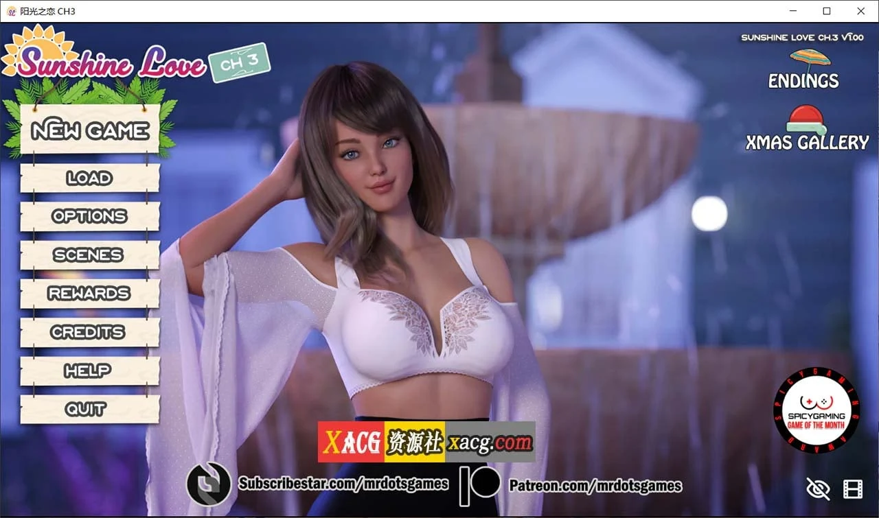 欧美神作汉化动态版 阳光湾恋人 Sunshine Love CH.1-Ch3 v1.0i 全3章完结【PC+安卓/14G】更新