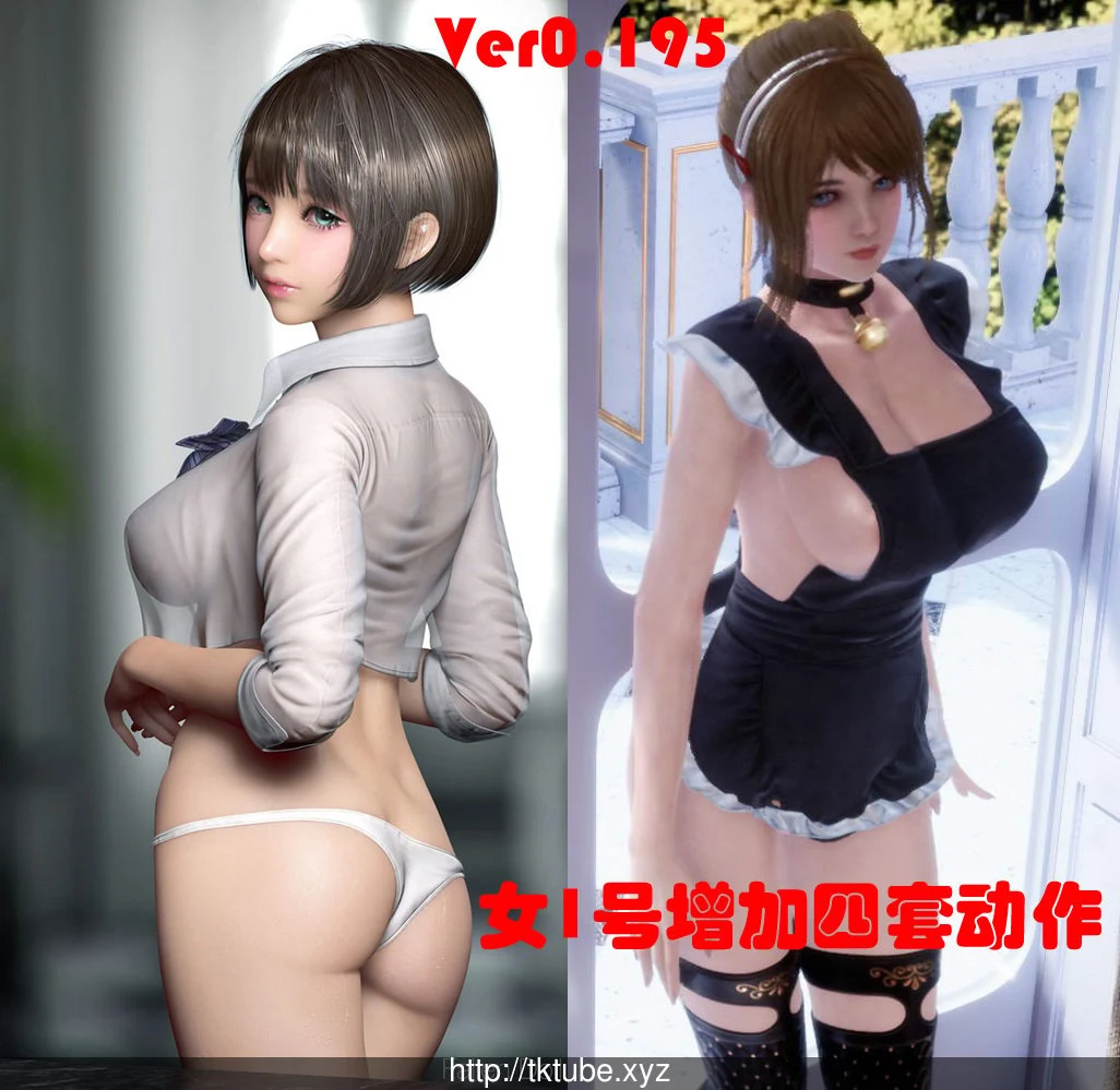 堕落玩偶2号 V0.195破解版 10.26更新 新增大量事件