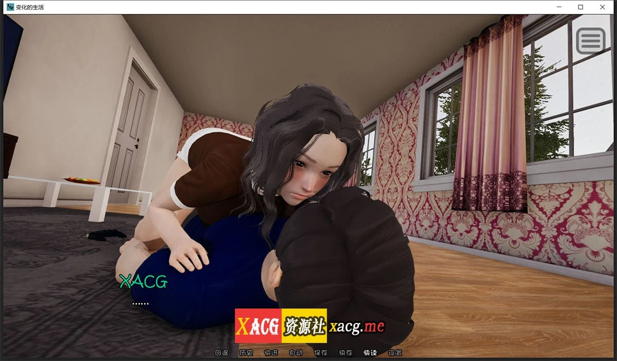 【国风SLG新作/汉化/动态】变化的生活 EP.2 Full 最新汉化版【PC+安卓/1.5G】 畅玩游戏 预览第16张-XACG动漫资源社——中文ACG动漫游戏社区 ff 18