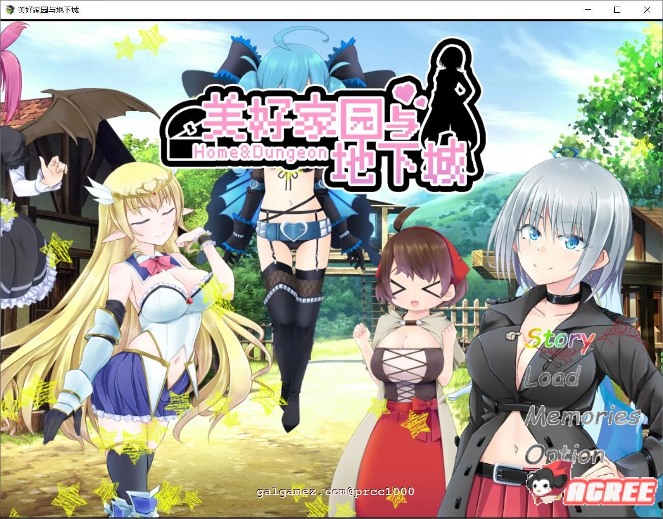 美好PAPA家园与地下城（Steam官方中文完整版）[超高自由RPG大作/新作] 全CV！