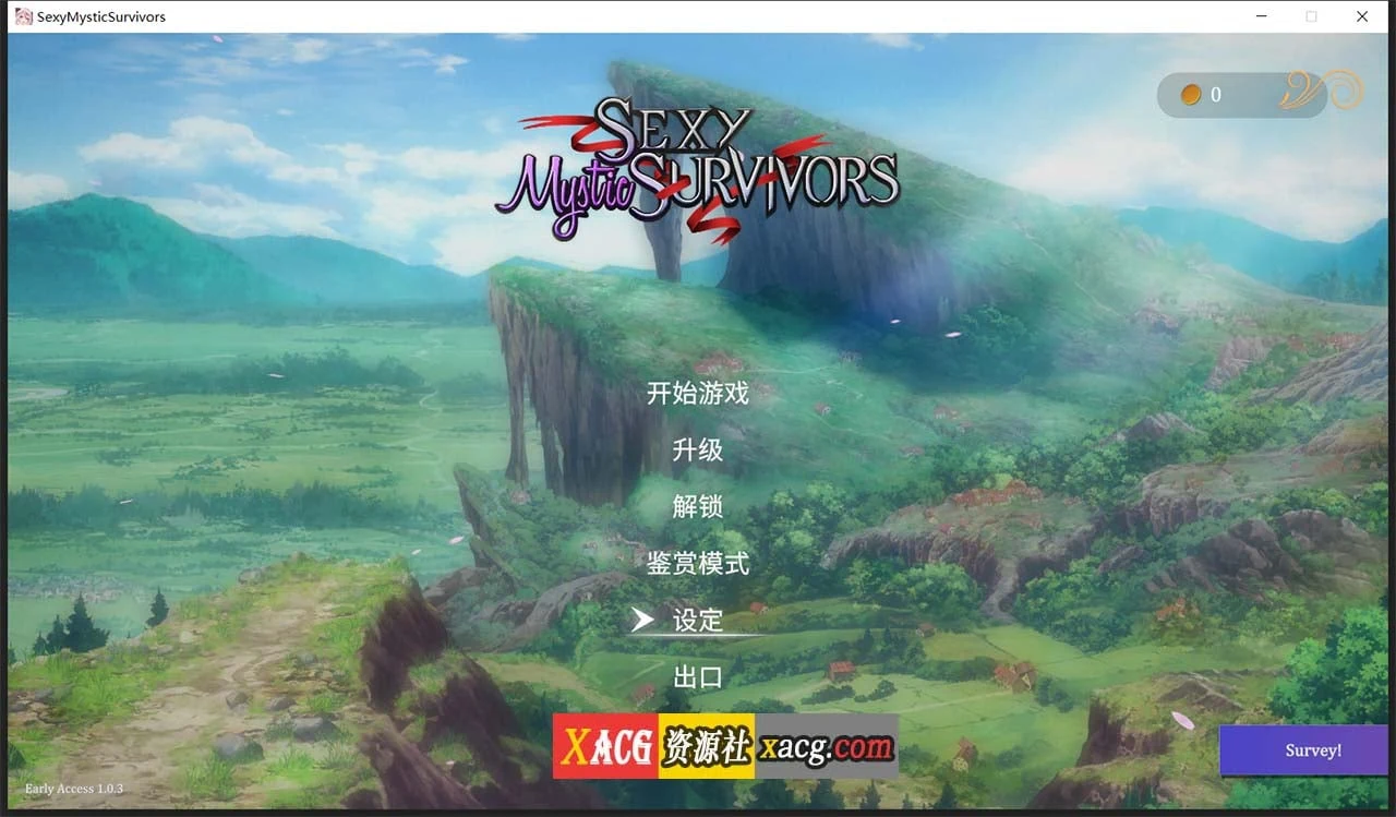 魅力少女幸存者【官中步兵版+作弊/3.4G】爆款ACT全动态 (中文/双语CV) 新作