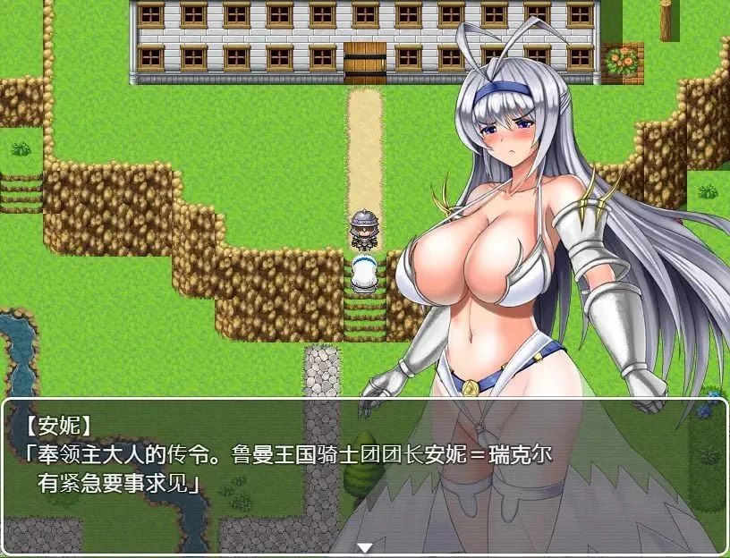 超人气！姬骑士安娜！[日式RPG/官中] DL官方中文版 附全回想