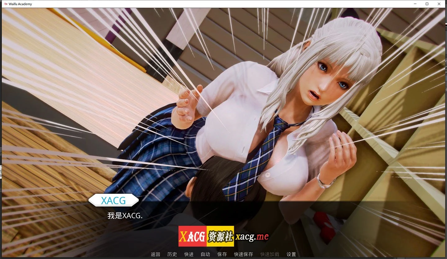 【亚洲风SLG/汉化/动态】二次元老婆学院 V0.9.8 汉化版【神作更新/PC+安卓/6G】 畅玩游戏 预览第4张