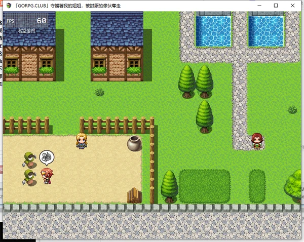 【绿帽RPG/汉化】守护着我的姐姐,被讨厌的家伙夺走 完整精翻汉化版【PC+安卓/500M】 畅玩游戏 预览第3张-XACG动漫资源社——中文ACG动漫游戏社区 【绿帽RPG/汉化】守护着我的姐姐,被讨厌的家伙夺走 完整精翻汉化版【PC+安卓/500M】 畅玩游戏 预览第3张