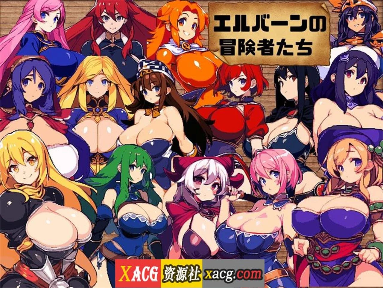 迷宫与黑暗：大洞穴和自由之街艾尔本 [精翻汉化版] /600M/ 爆款RPG·动态·汉化