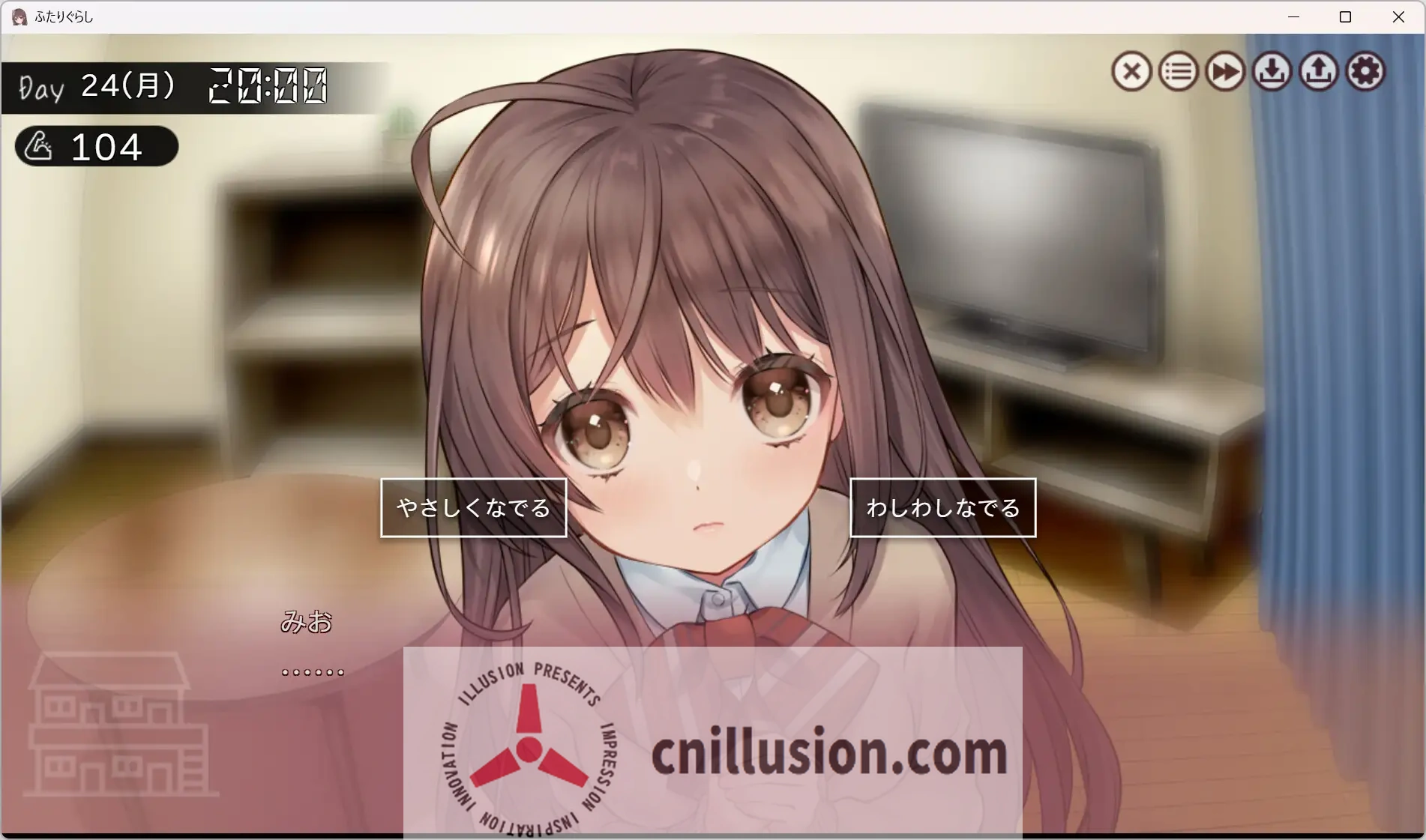 😎【SLG汉化更新】两人生活/ふたりぐらし（Ver1.291 AI汉化版）