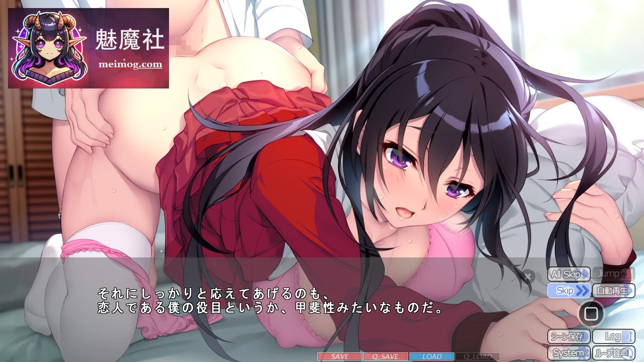 自由世界 Set～欢迎来到一切都成为我自由的世界～【AI汉化版】{精品ADV/汉化/1-4部全系列}/PC端/FM+百度网盘/2.7G