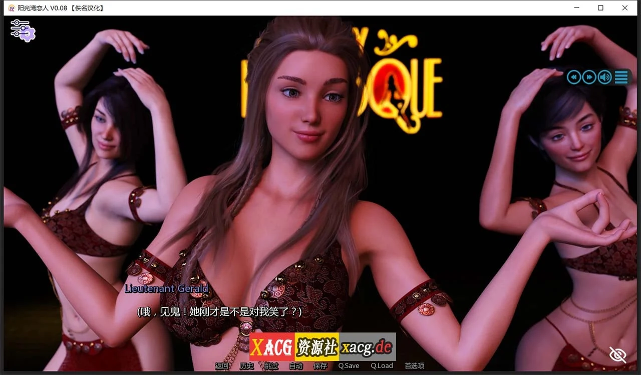 【欧美神作/汉化/动态】阳光湾恋人CH2 v0.02i 汉化版【更新/PC+安卓/2G】 畅玩游戏 预览第4张-XACG动漫资源社——中文ACG动漫游戏社区 【欧美神作/汉化/动态】阳光湾恋人CH2 v0.02i 汉化版【更新/PC+安卓/2G】 畅玩游戏 预览第4张