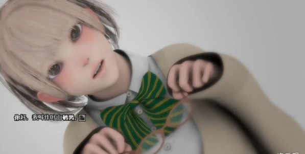 うずら 汉化版 [Digital Graffiti]