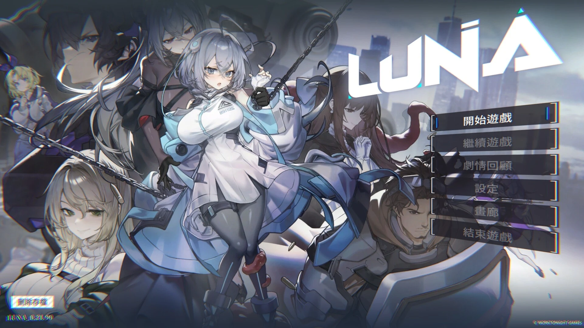[SLG/官中/动态] LUNA Demo 官方中文 [1.5G/FM/WY]