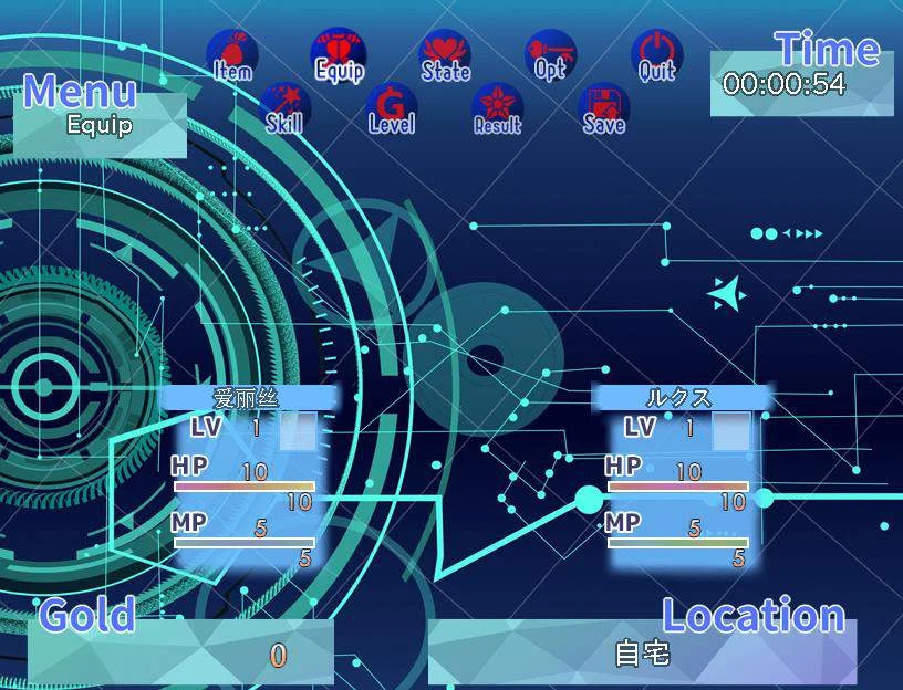 【大型RPG/汉化/绿帽】爱丽丝之心 Iris Heart 云翻作弊汉化版【3.4G】【新汉化】 畅玩游戏 预览第3张-XACG动漫资源社——中文ACG动漫游戏社区 【大型RPG/汉化/绿帽】爱丽丝之心 Iris Heart 云翻作弊汉化版【3.4G】【新汉化】 畅玩游戏 预览第3张