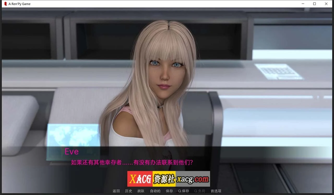 【欧美SLG/汉化/动态】赛博空间 V0.15 汉化版【PC+安卓/1G】 畅玩游戏 预览第9张-XACG动漫资源社——中文ACG动漫游戏社区 【欧美SLG/汉化/动态】赛博空间 V0.15 汉化版【PC+安卓/1G】 畅玩游戏 预览第9张