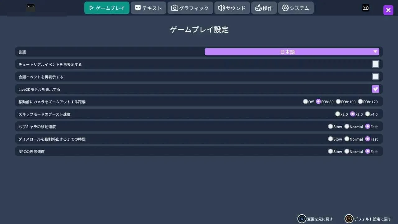 新人偶像飞行棋 /PC+安卓 [SLG] {715m} (百度云/FM)