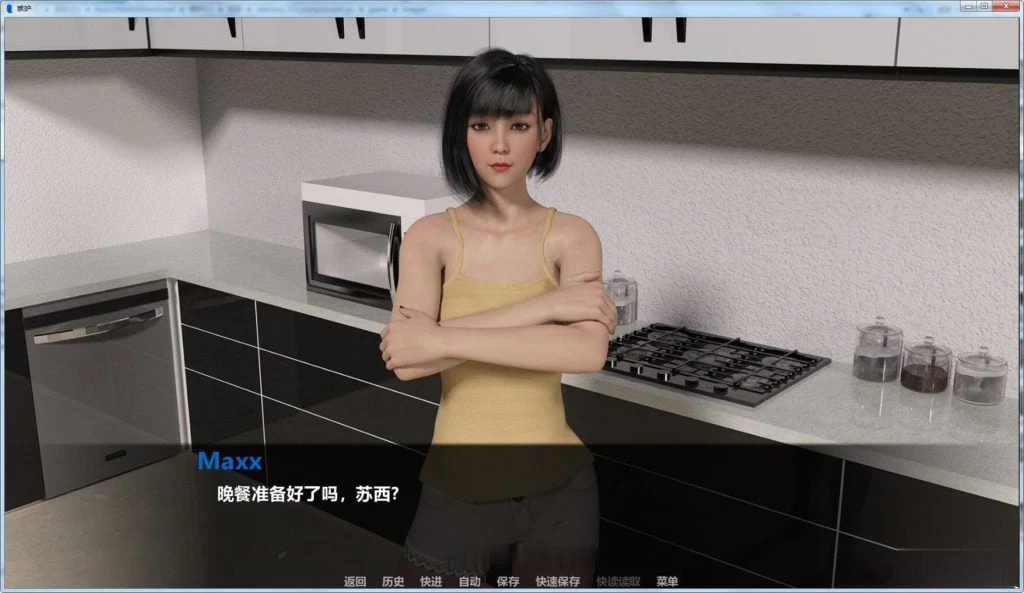 [欧美SLG/汉化/动态] 嫉妒V0.4最新汉化版 + 前作订婚完结版 /更新/5.6G