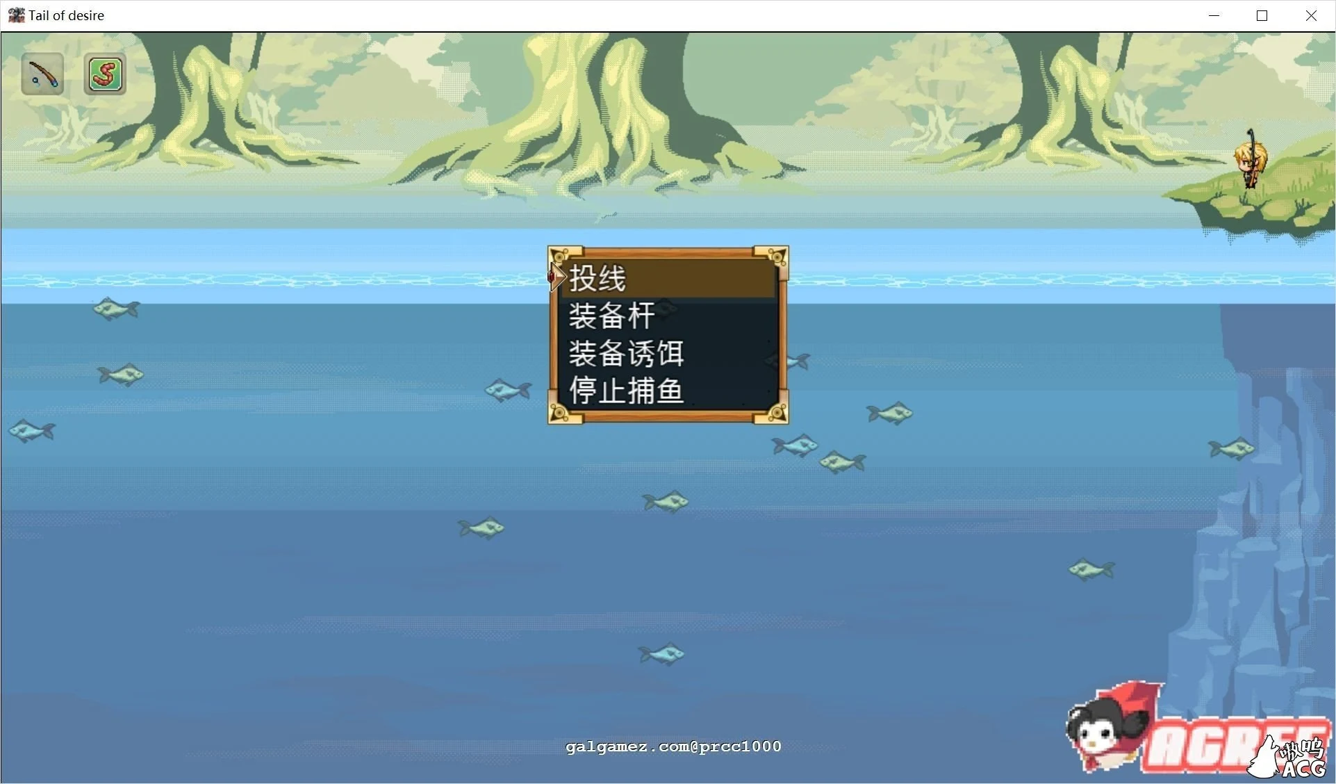 【神级RPG/中文/步兵】欲望之尾 V0.5 官方中文版+全CG存档【1月更新/1.5G】 畅玩游戏 预览第10张-XACG动漫资源社——中文ACG动漫游戏社区 【神级RPG/中文/步兵】欲望之尾 V0.5 官方中文版+全CG存档【1月更新/1.5G】 畅玩游戏 预览第10张