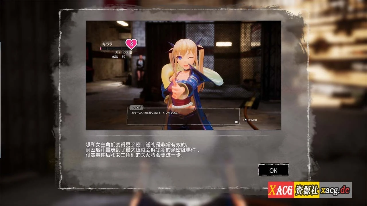 【史诗巨作FPS/动态】死亡之种2：甜蜜之家！1.03R官方中文步兵版【新作/18G】 畅玩游戏 预览第11张