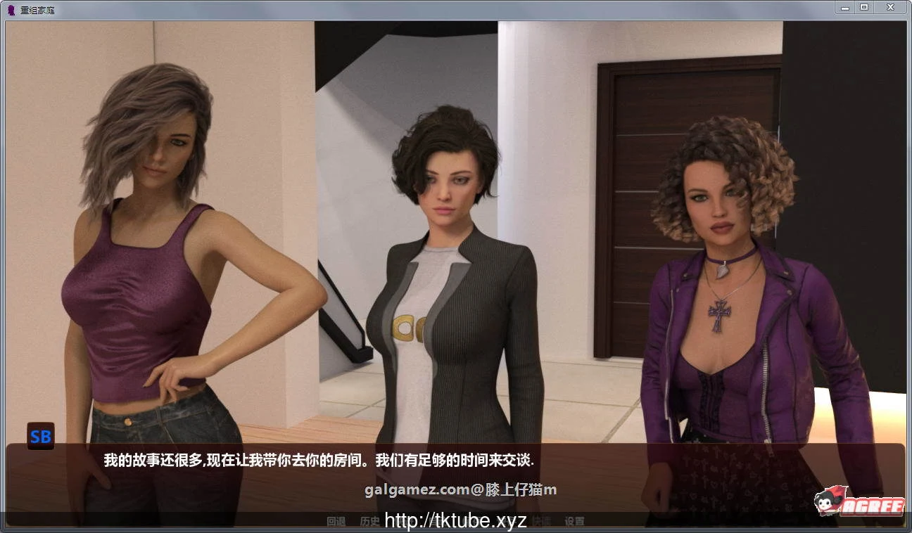 【欧美SLG/汉化/动态】一个甜蜜的新家 V2.4 精翻汉化版+CG【大更新/PC+安卓/3.2G】 畅玩游戏 预览第3张-XACG动漫资源社——中文ACG动漫游戏社区 【欧美SLG/汉化/动态】一个甜蜜的新家 V2.4 精翻汉化版+CG【大更新/PC+安卓/3.2G】 畅玩游戏 预览第3张