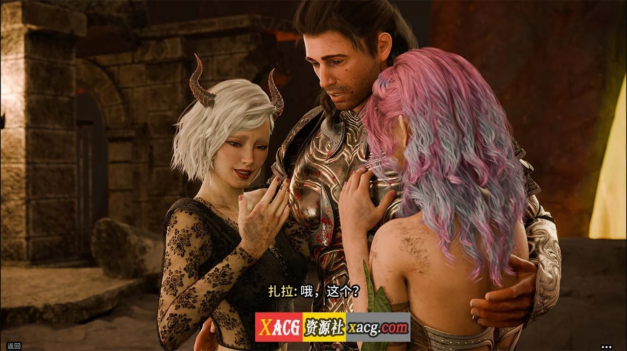 【奇幻SLG/官中/动态】禁忌幻想 Forbidden Fantasy 官方中文完结版【PC+安卓/4G/完结】 畅玩游戏 预览第11张-XACG动漫资源社——中文ACG动漫游戏社区