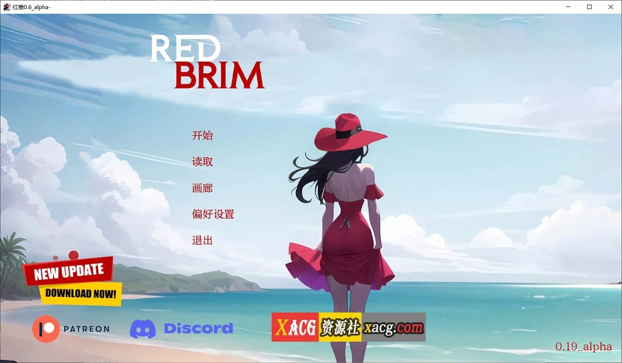 红帽檐 Red Brim [v0.19 alpha] / 欧美SLG·汉化·动态 / PC+安卓 / 1G