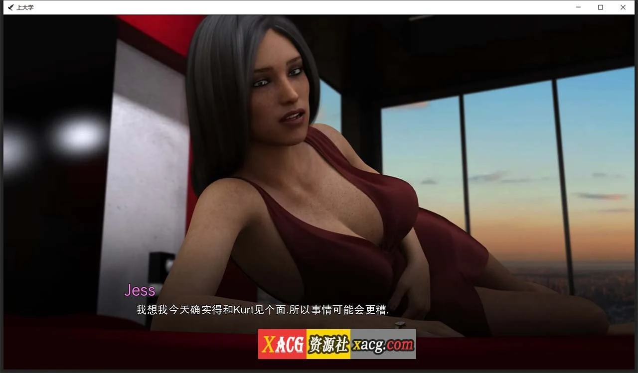 【欧美SLG/汉化/动态】上大学 V0.5.08 汉化版【PC+安卓/2G】 畅玩游戏 预览第6张-XACG动漫资源社——中文ACG动漫游戏社区 【欧美SLG/汉化/动态】上大学 V0.5.08 汉化版【PC+安卓/2G】 畅玩游戏 预览第6张