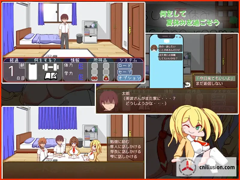一个人生活的暑假 一人暮らしの夏休み [SLG/动态/汉化/白虎JK] {AI汉化}