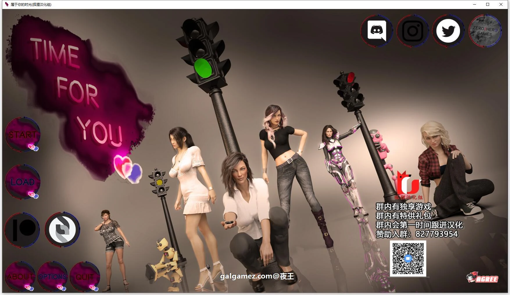 【属于你的时空 V2.20 精翻汉化版+CG】[欧美SLG/汉化/动态]（新汉化/PC+安卓/2.1G）
