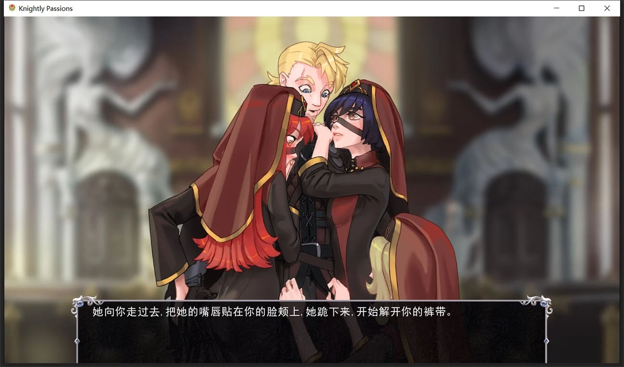 【2D卡牌战斗SLG/官中/动态】猎魔人物语 V01.03 官方中文完结版【更新/PC+安卓/2G】 畅玩游戏 预览第11张-XACG动漫资源社——中文ACG动漫游戏社区 【2D卡牌战斗SLG/官中/动态】猎魔人物语 V01.03 官方中文完结版【更新/PC+安卓/2G】 畅玩游戏 预览第11张