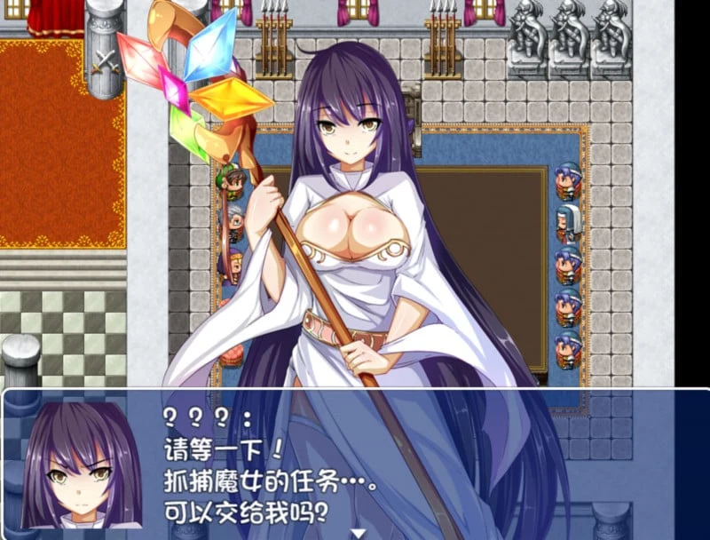 【RPG/汉化】巨乳圣女和貧乳魔女:魔女狩猎灭绝之战 精翻汉化版 【PC+安卓模拟器/750M】 畅玩游戏 预览第2张-XACG动漫资源社——中文ACG动漫游戏社区 【RPG/汉化】巨乳圣女和貧乳魔女:魔女狩猎灭绝之战 精翻汉化版 【PC+安卓模拟器/750M】 畅玩游戏 预览第2张