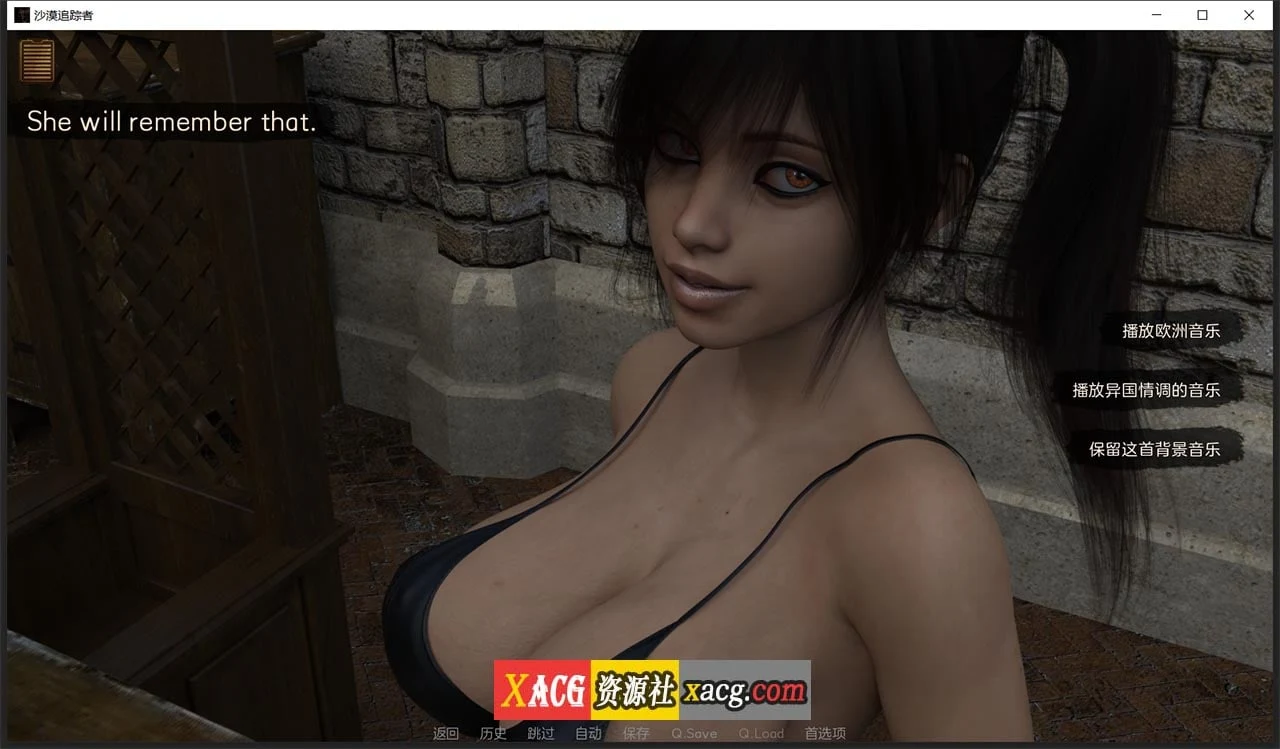【欧美SLG神作/汉化/动态】沙漠追猎者 V0.11a 纯手工精翻汉化版【PC+安卓/4G】 畅玩游戏 预览第7张-XACG动漫资源社——中文ACG动漫游戏社区 【欧美SLG神作/汉化/动态】沙漠追猎者 V0.11a 纯手工精翻汉化版【PC+安卓/4G】 畅玩游戏 预览第7张