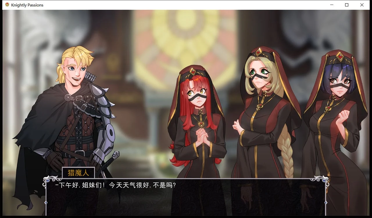 【2D卡牌战斗SLG/官中/动态】猎魔人物语 V01.03 官方中文完结版【更新/PC+安卓/2G】 畅玩游戏 预览第3张-XACG动漫资源社——中文ACG动漫游戏社区 【2D卡牌战斗SLG/官中/动态】猎魔人物语 V01.03 官方中文完结版【更新/PC+安卓/2G】 畅玩游戏 预览第3张