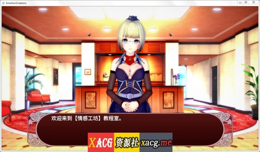 愿望工坊 最新整合小白版/36G全动态MODS [I社大作/变态神教/整合]