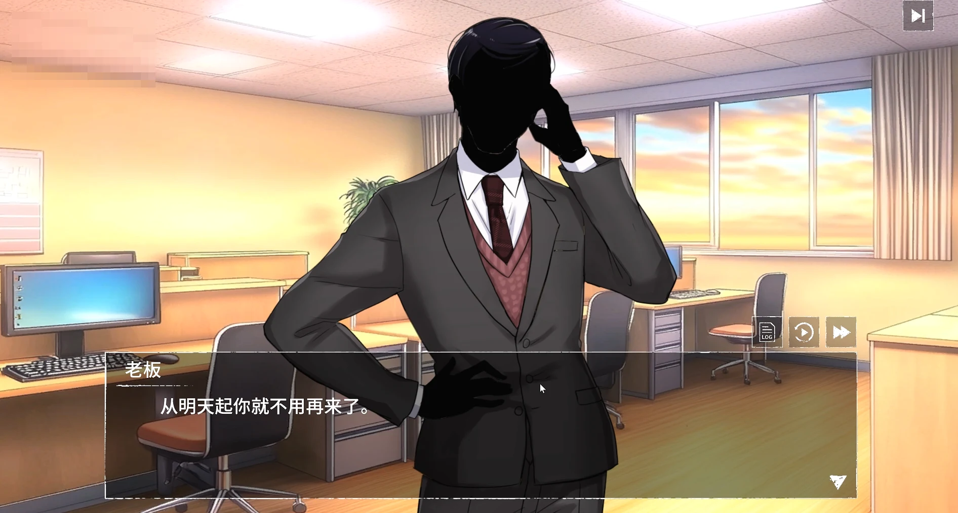尾随追踪【新作】/个人汉化/3D悬疑复仇互动/百度 FM/7G SLG