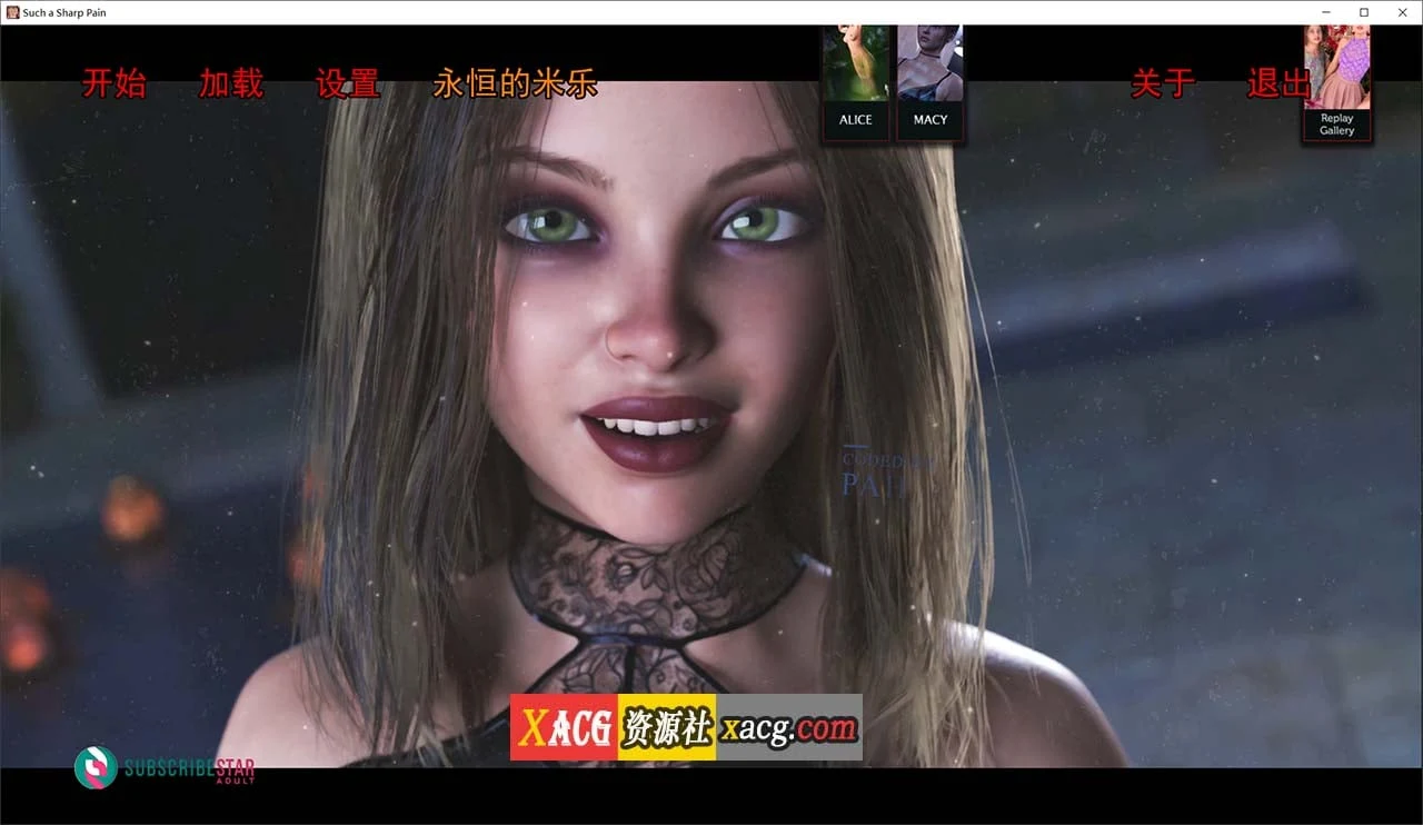 鬼父SLG汉化版《如此剧烈的经历》V0.11.0 米乐精翻+全CG [PC+安卓/4G] 动态CG更新