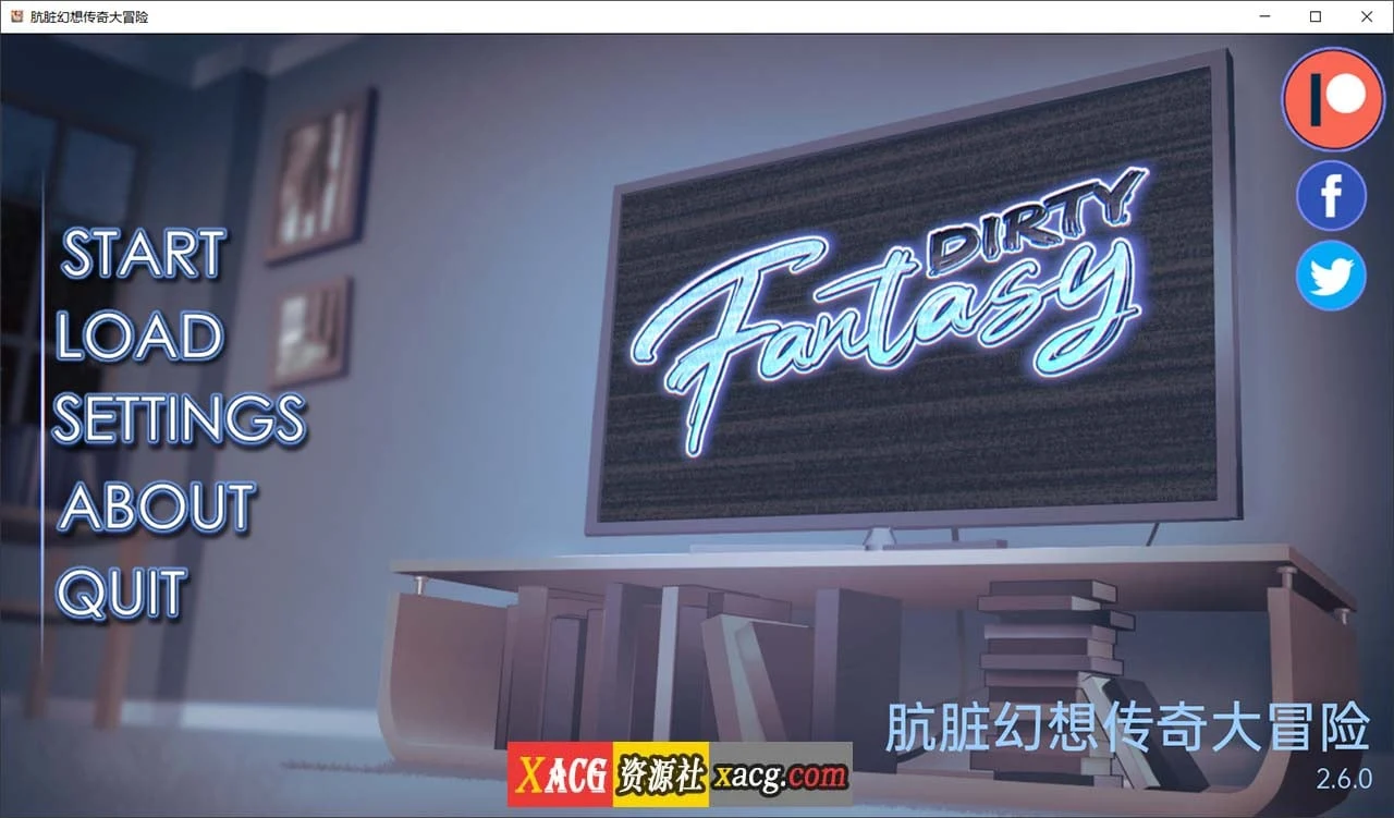奇妙的幻想 V2.6.0 汉化版 [2D手绘SLG/官中]