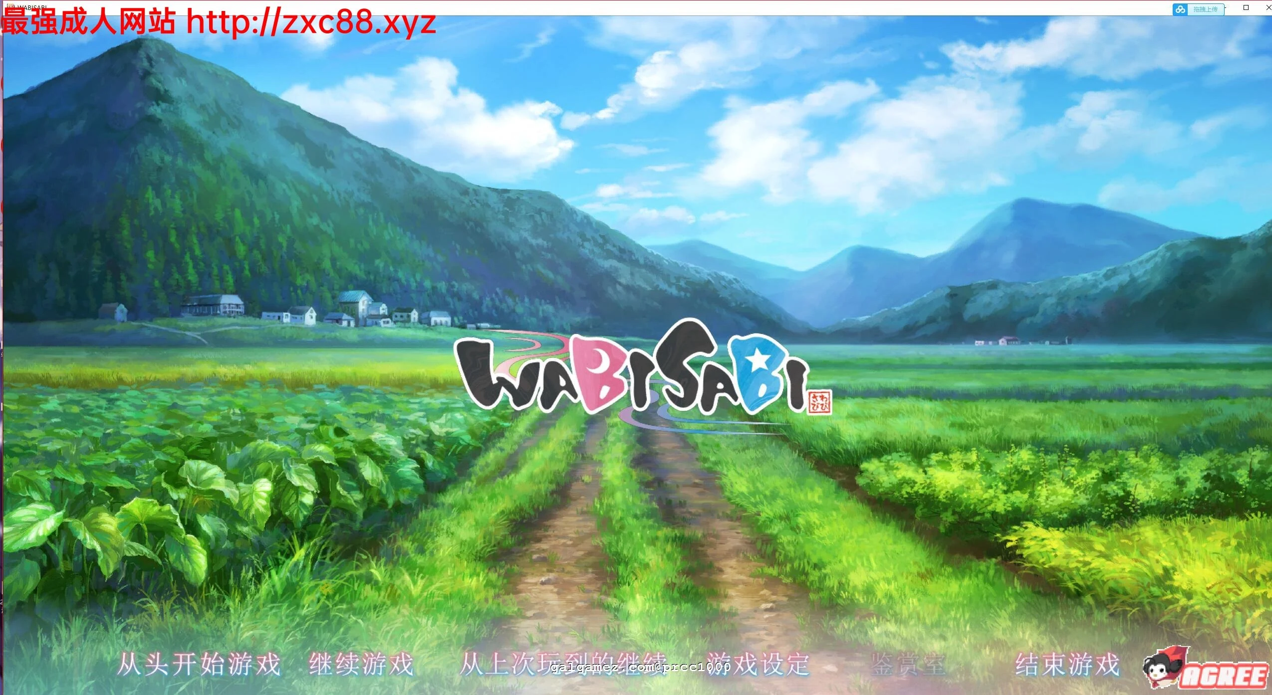 WABISABI 与兽耳娘共度乡间生活 [ADV/中文] /1G/ 新作·自购