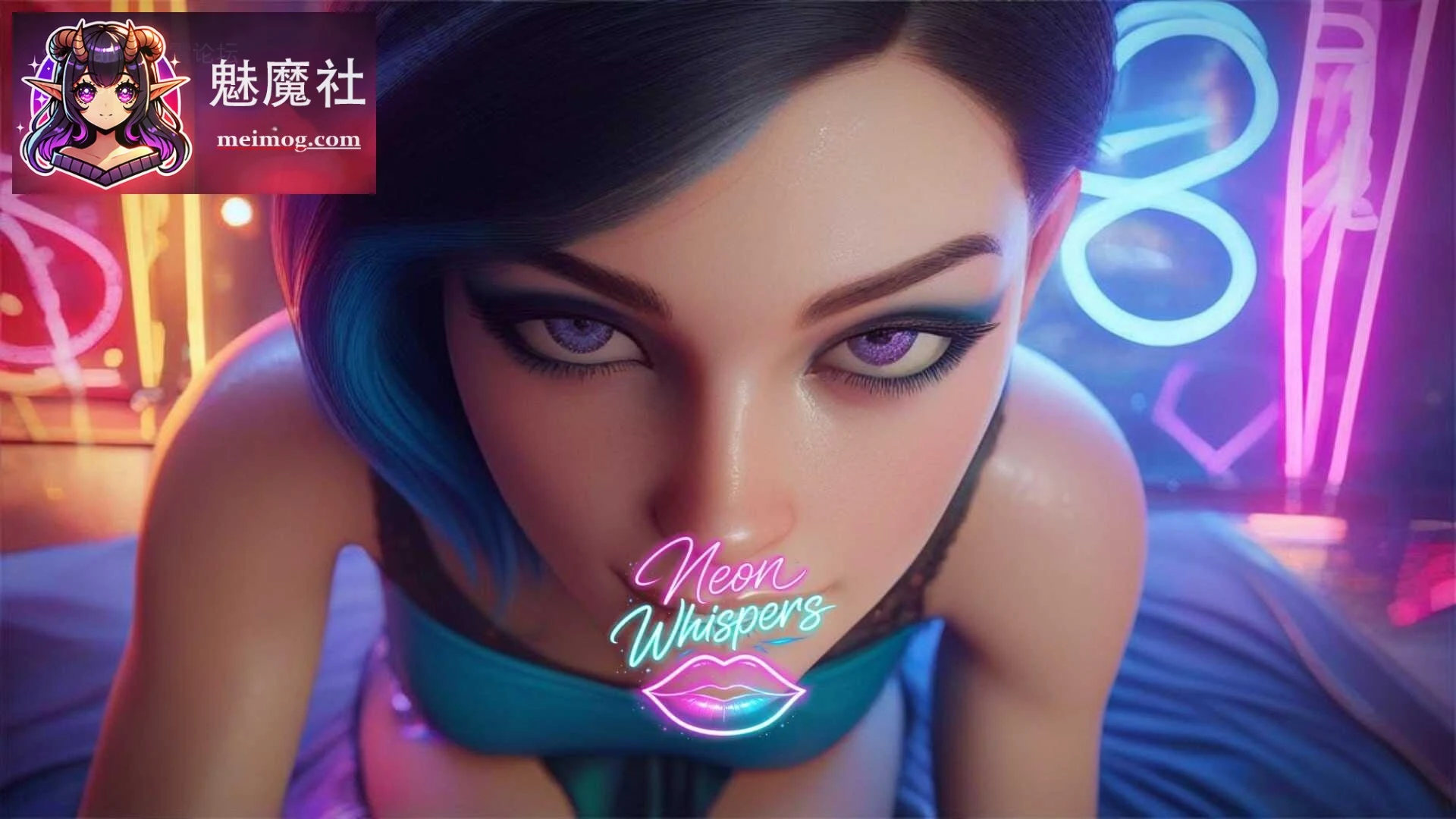霓虹低语（Neon Whispers）[PC/官中/完整/动态]【8.58G】