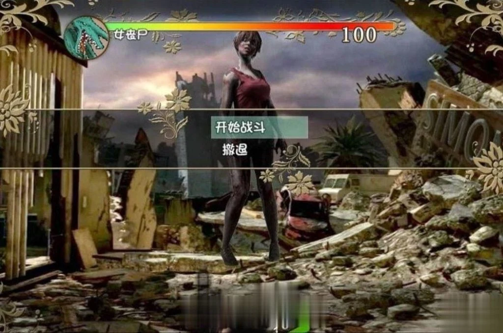 【国产RPG/中文/动态CG】末世余生 Ver4.5.0 破解完整版+攻略+礼包码【PC+安卓/4.3G】 畅玩游戏 预览第9张-XACG动漫资源社——中文ACG动漫游戏社区