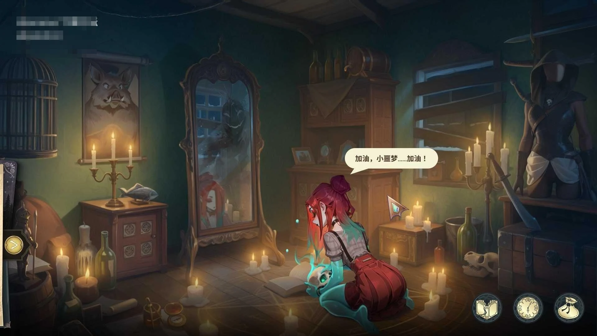 神秘酒店 v1.1.4 (冒险解谜/官中) [新作]