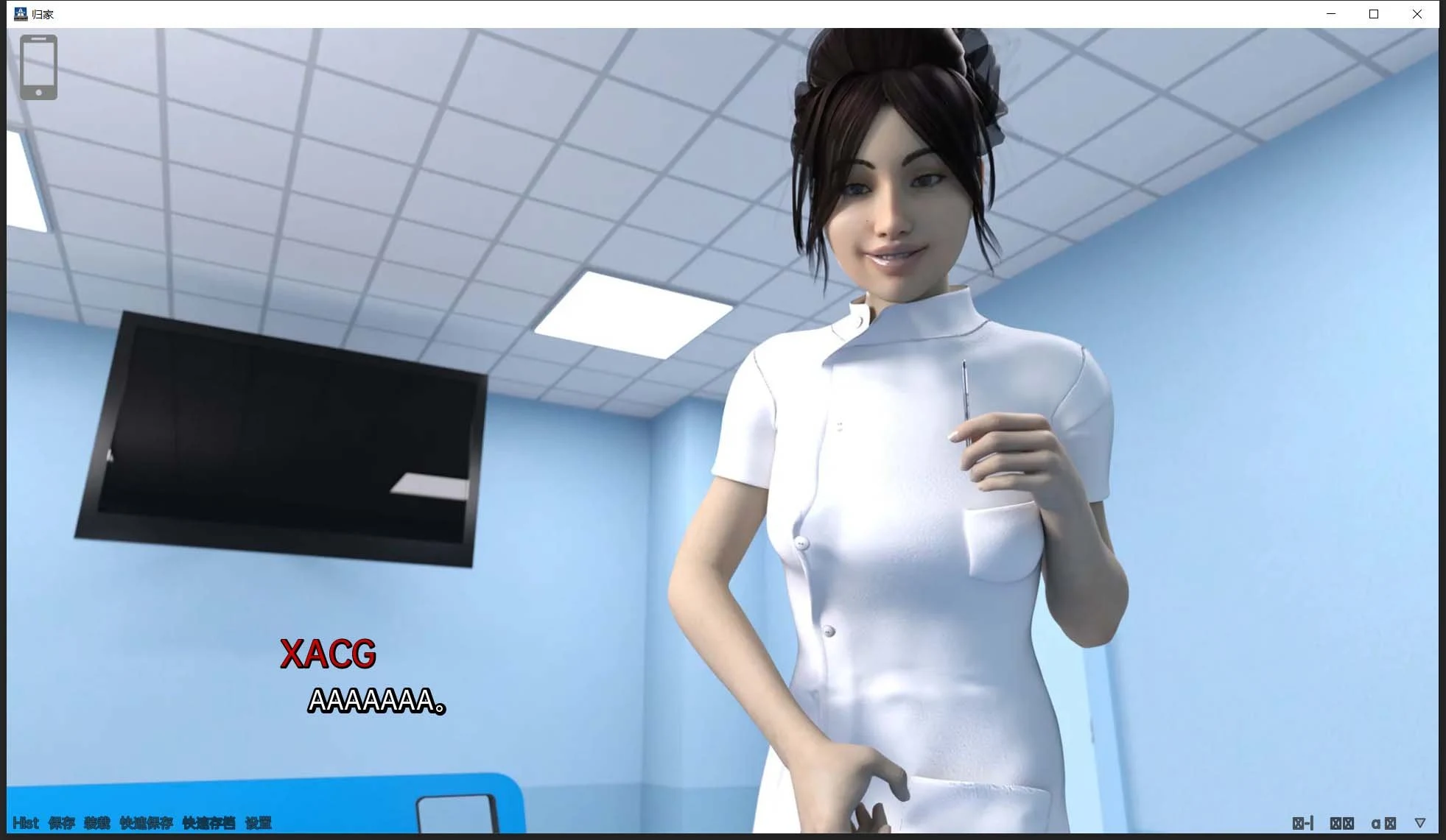 【欧美SLG/汉化/动态】回家 Back Home V0.3 p2.1 精翻汉化版【PC+安卓/新作/1G】 畅玩游戏 预览第17张