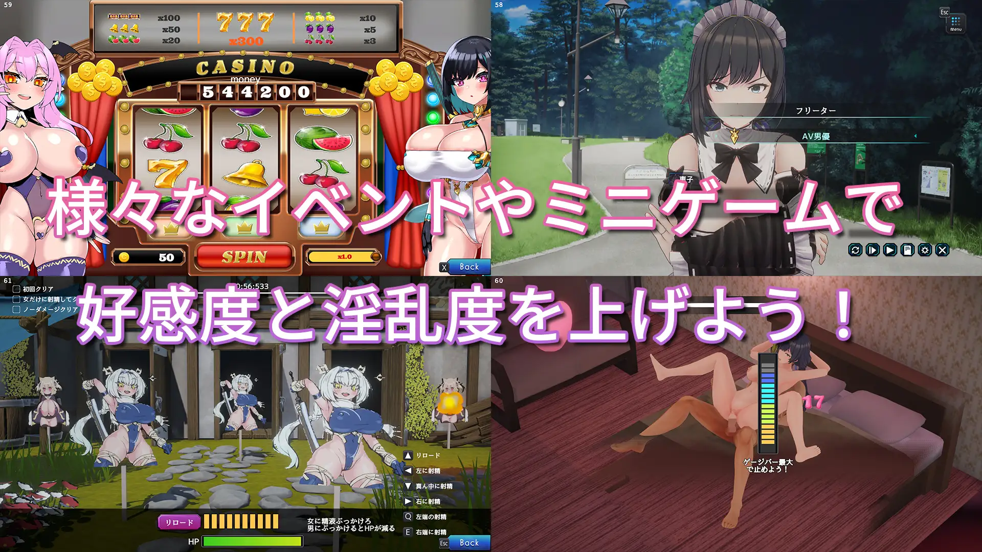 妻子的情感选择 纯爱还是复仇 奥様は情感志望 純愛?復讐? V1.001 [SLG/PC/官中] [PC-SLG游戏] [FM/500M/百度微云]