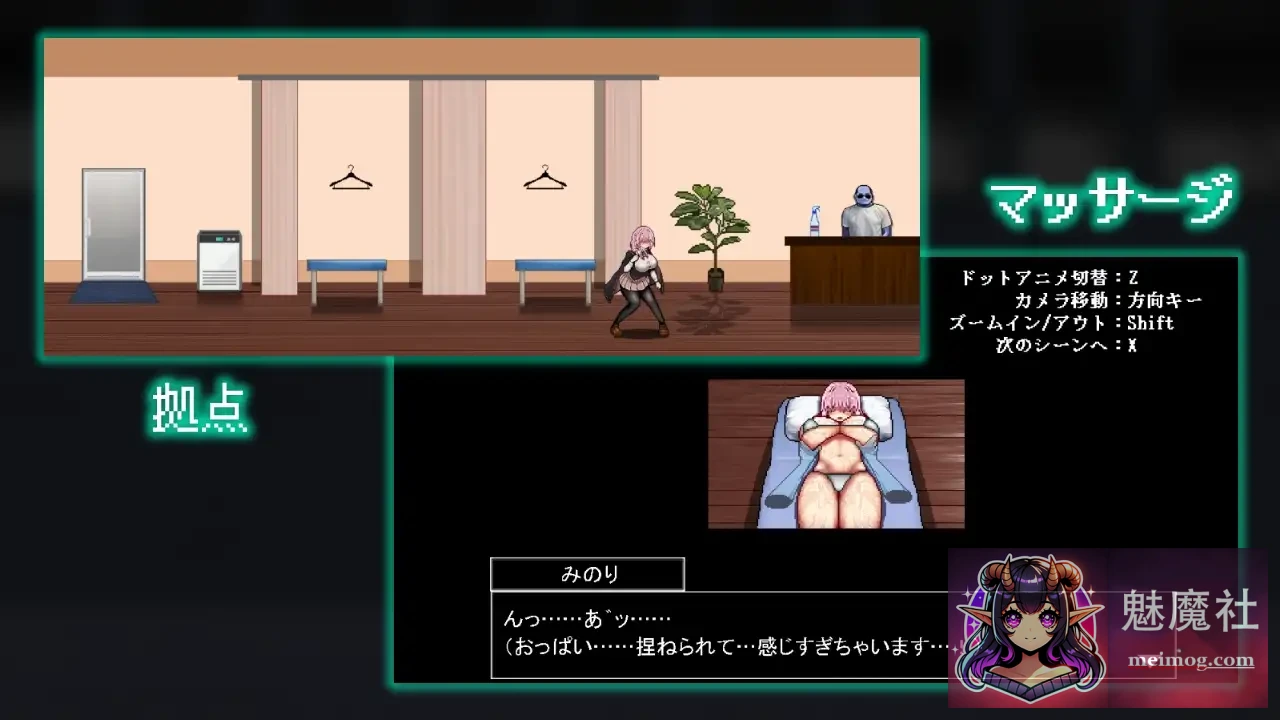 献祭竞技场（Arena of sacrifice） /PC/ [ACT·官中·动态] (250M/FM/百度)