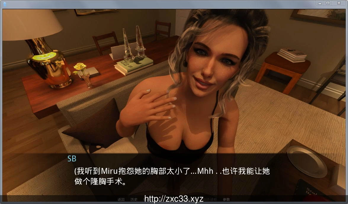一切的开始 全六章 [PC+安卓精翻汉化版]