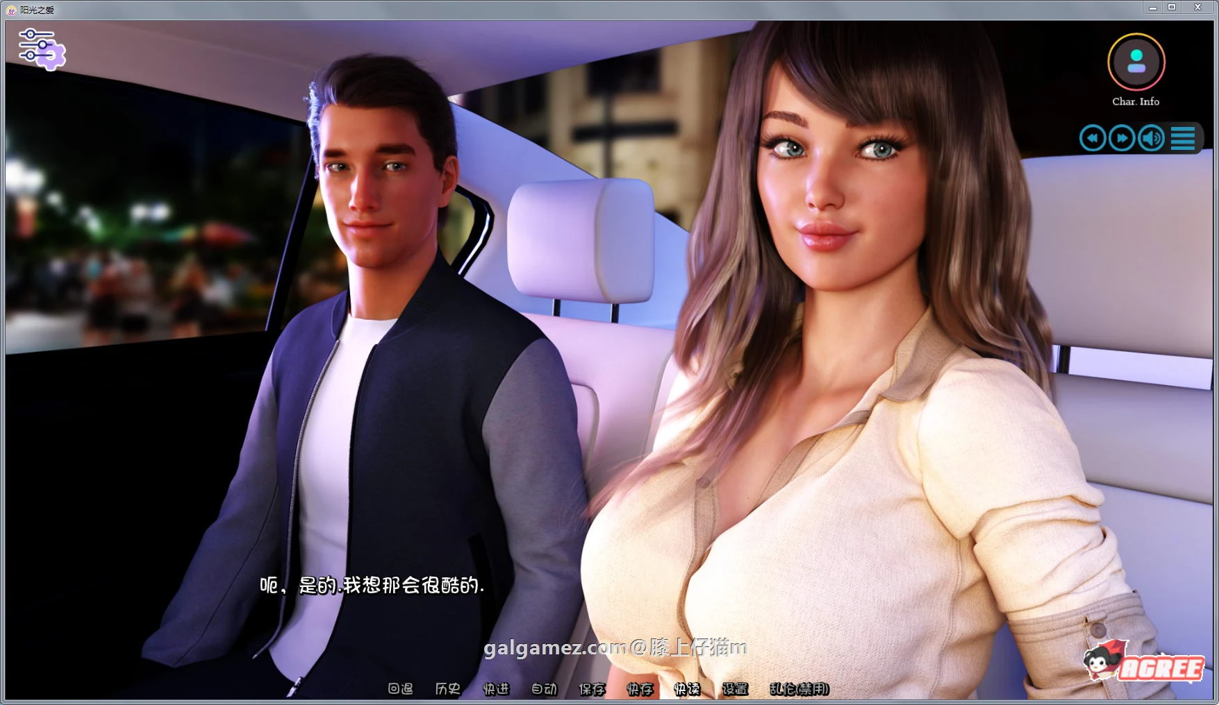 【神级建模SLG/汉化/动态】阳光湾恋人 Ver0.3i 精翻完整汉化版【更新/PC+安卓/4.2G】 畅玩游戏 预览第11张-XACG动漫资源社——中文ACG动漫游戏社区 【神级建模SLG/汉化/动态】阳光湾恋人 Ver0.3i 精翻完整汉化版【更新/PC+安卓/4.2G】 畅玩游戏 预览第11张