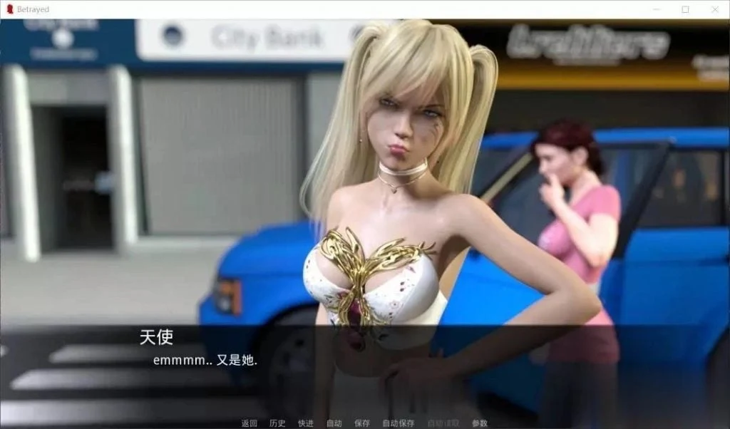 【欧美SLG/汉化/动态CG】背叛!V0.90B完整精翻汉化版 【PC+安卓/4.9G】 畅玩游戏 预览第6张-XACG动漫资源社——中文ACG动漫游戏社区