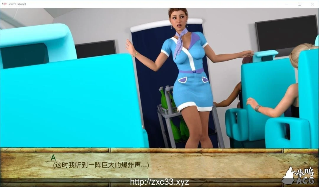 【欧美SLG/汉化/动态】父女岛 S1+S2 Day11 v1.1 精翻汉化版【更新/PC+安卓/4G】 畅玩游戏 预览第6张-XACG动漫资源社——中文ACG动漫游戏社区