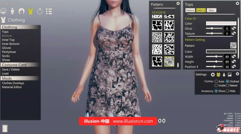 AI少女 V1.04 整合包预览