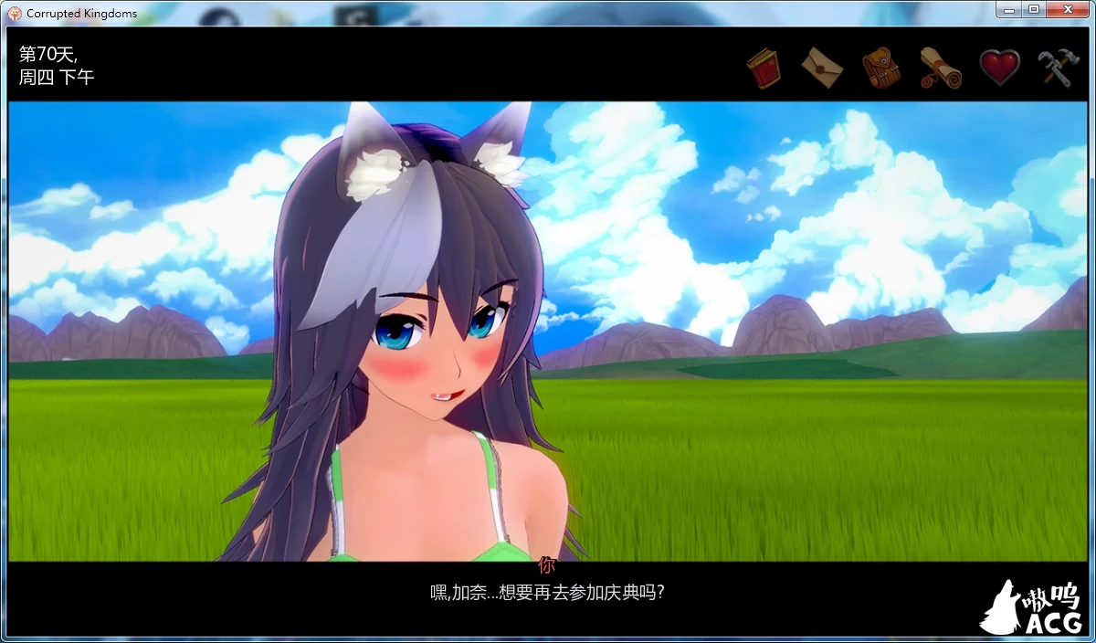 【3D游戏/沙盒/汉化】CorruptedKingdoms/腐败王国V0.77【PC+安卓/2.2G】 畅玩游戏 预览第3张-XACG动漫资源社——中文ACG动漫游戏社区 【3D游戏/沙盒/汉化】CorruptedKingdoms/腐败王国V0.77【PC+安卓/2.2G】 畅玩游戏 预览第3张