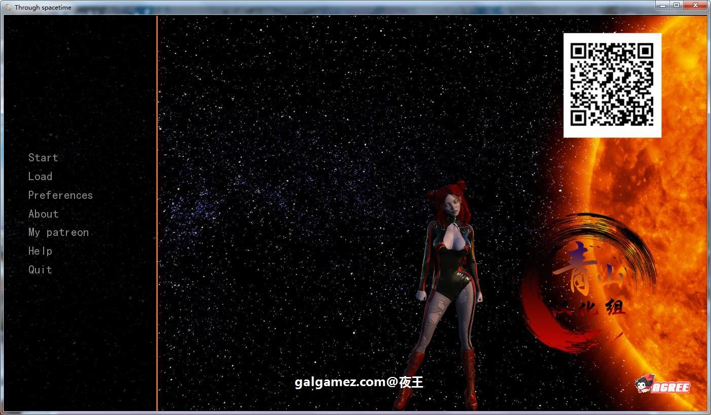星际穿越（Star Trek）[欧美SLG/汉化/动态CG] 全2章精翻版 /1G