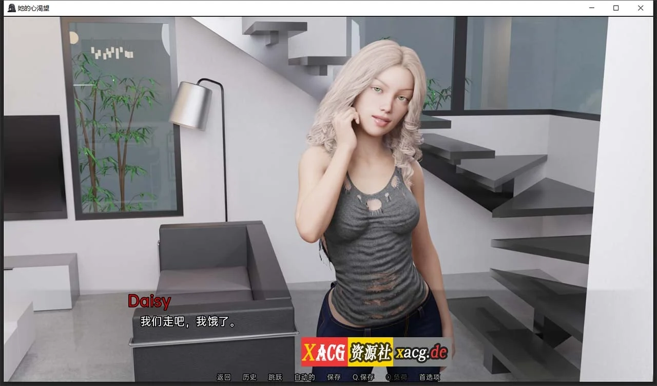 【欧美SLG/汉化/动态】她的心愿 V0.19 汉化版【PC+安卓/2G】 畅玩游戏 预览第4张-XACG动漫资源社——中文ACG动漫游戏社区 【欧美SLG/汉化/动态】她的心愿 V0.19 汉化版【PC+安卓/2G】 畅玩游戏 预览第4张