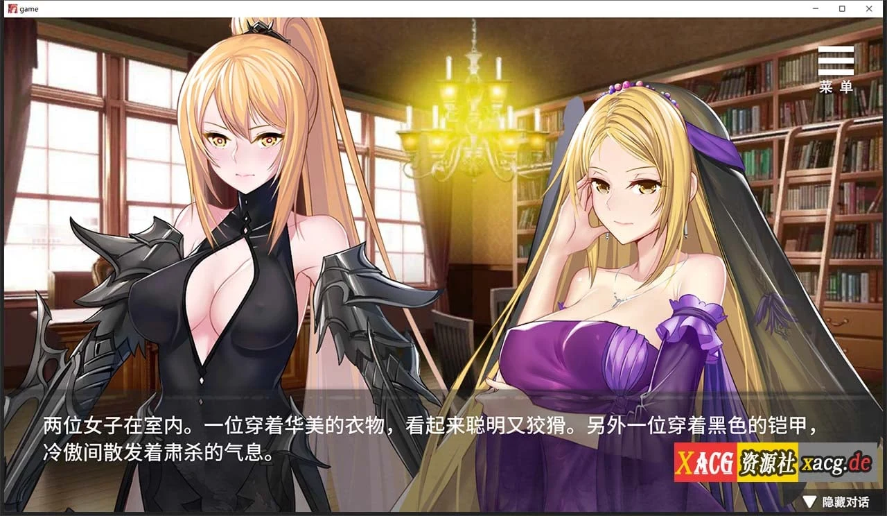 【互动SLG/中文/新作/CV】监禁女王 DL官方中文版★调X教【800M】 畅玩游戏 预览第2张